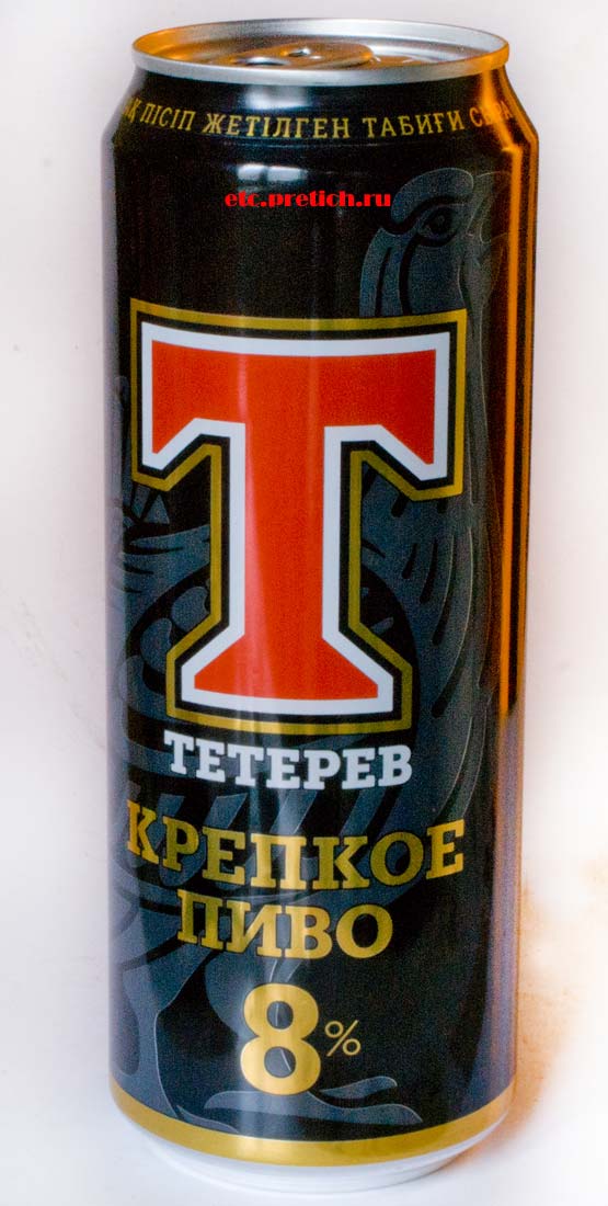 Отзыв на крепкое пиво Тетерев из Казахстана, 8% это серьезно!