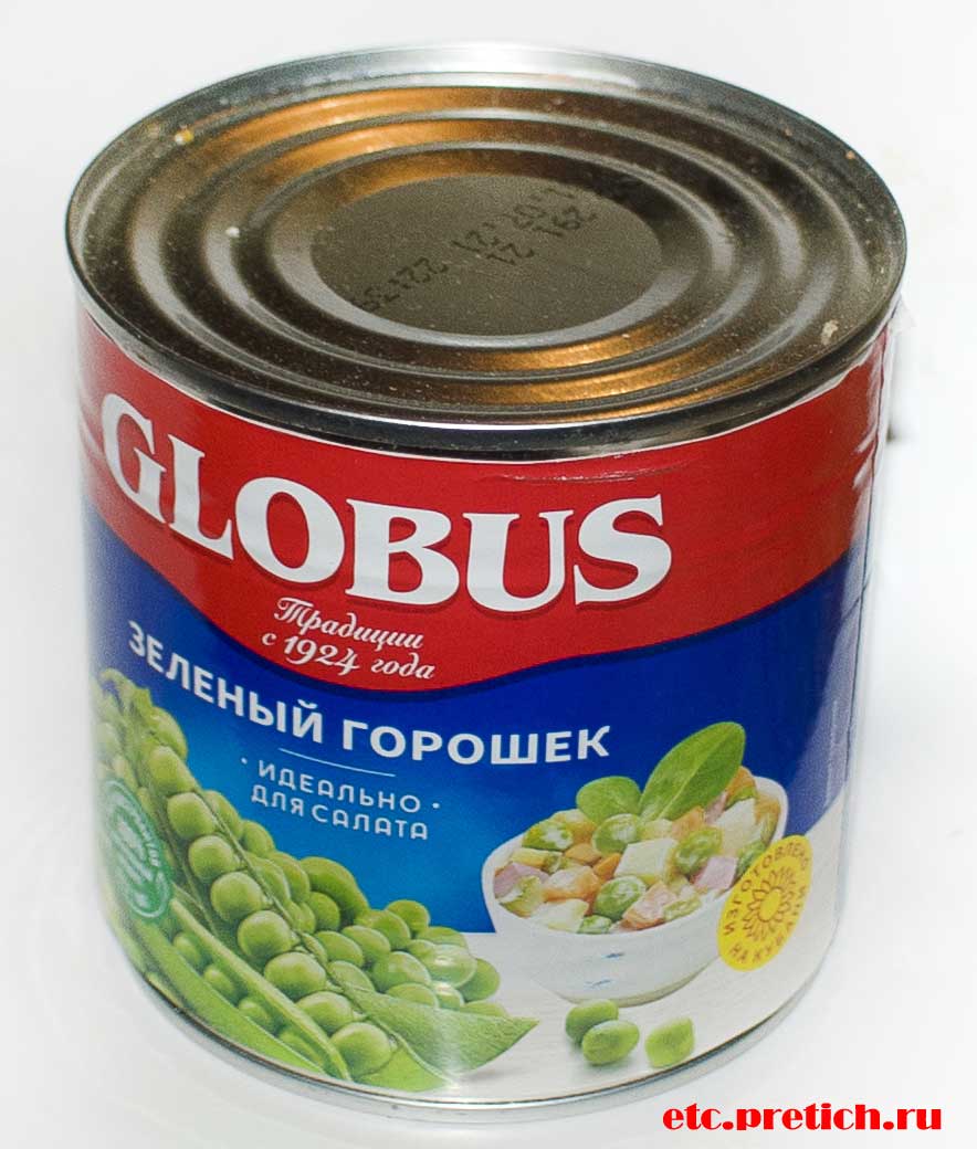 Отзыв на Globus зеленый горошек консервированный, какой вкус и какая цена