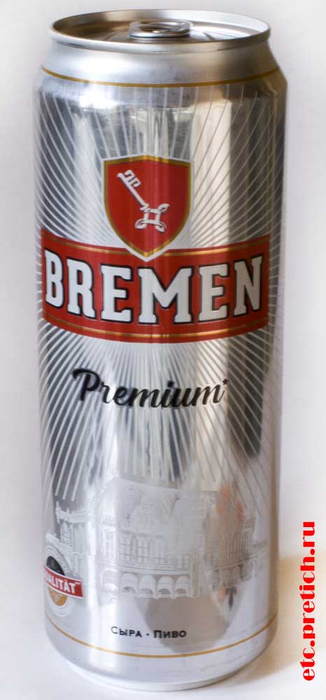 Отзыв на Bremen - пиво из KZ, светлое и пастеризованное