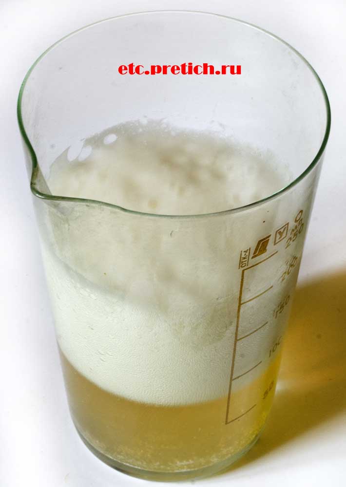 Какое на вкус пиво Белый медведь особое нефильтрованное 4,5%