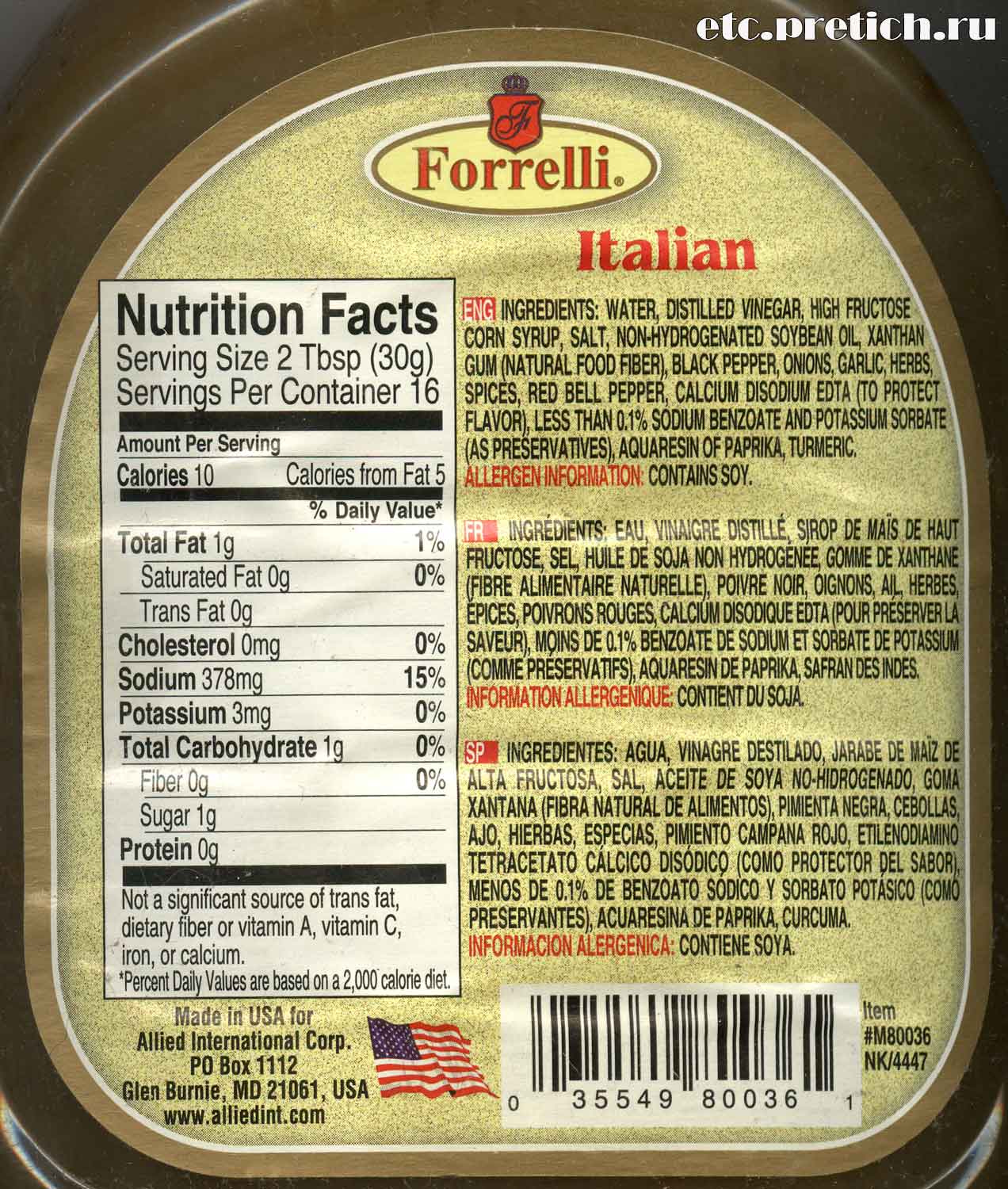Forrelli Italian Dressing какой состав и как использовать этот соус?