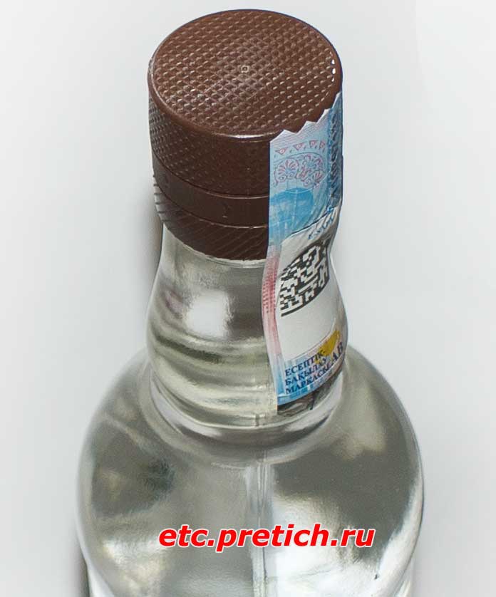 Какая водка в Казахстане самая дешевая и какова она по качеству?