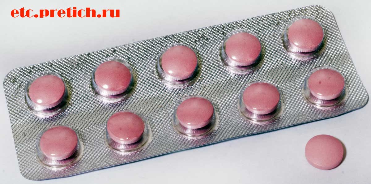 Панкреатин таблетки 25 ЕД полное описание и честный отзыв