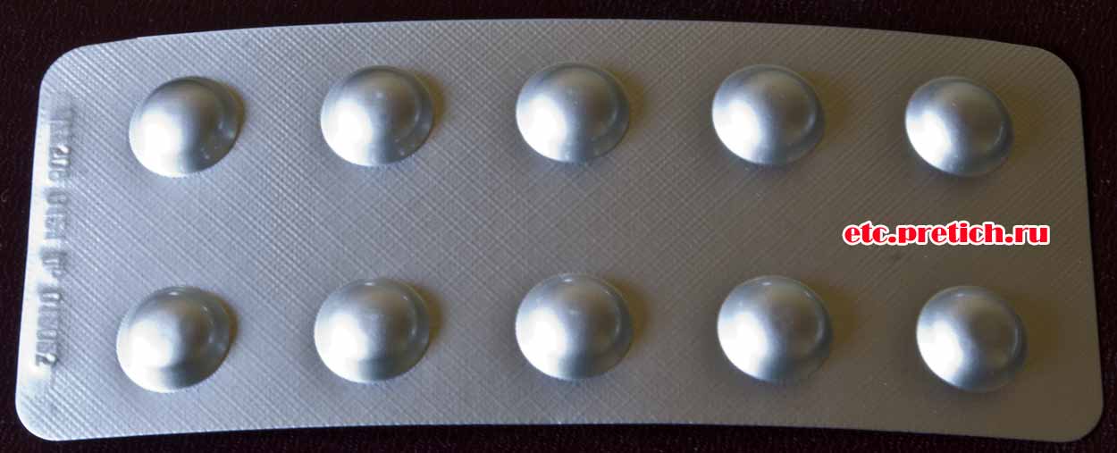 Дексаметазон польза и опасности таблеток, какие могут быть последствия