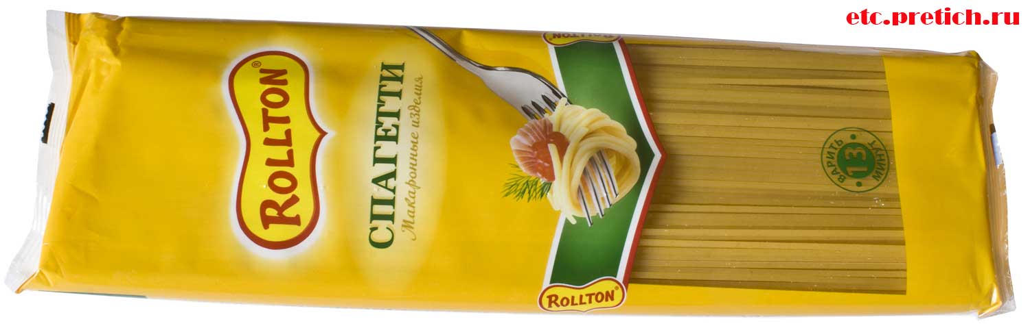 Спагетти Rollton - отзыв на лапшу, вкусно и практично!