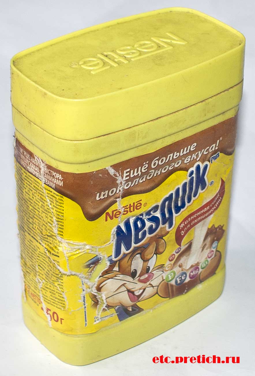 отзыв на какао Nesquik 10 летней давности почему не испортилось?