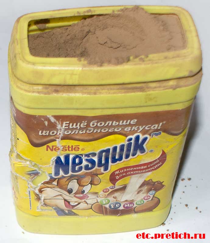 Nesquik от компании Нестле, какао напиток быстрорастворимый