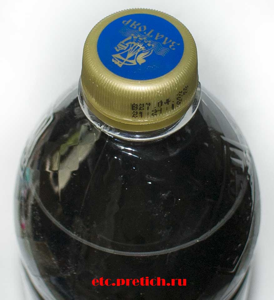 Безалкогольный газированный напиток Байкал из Казахстана отзыв