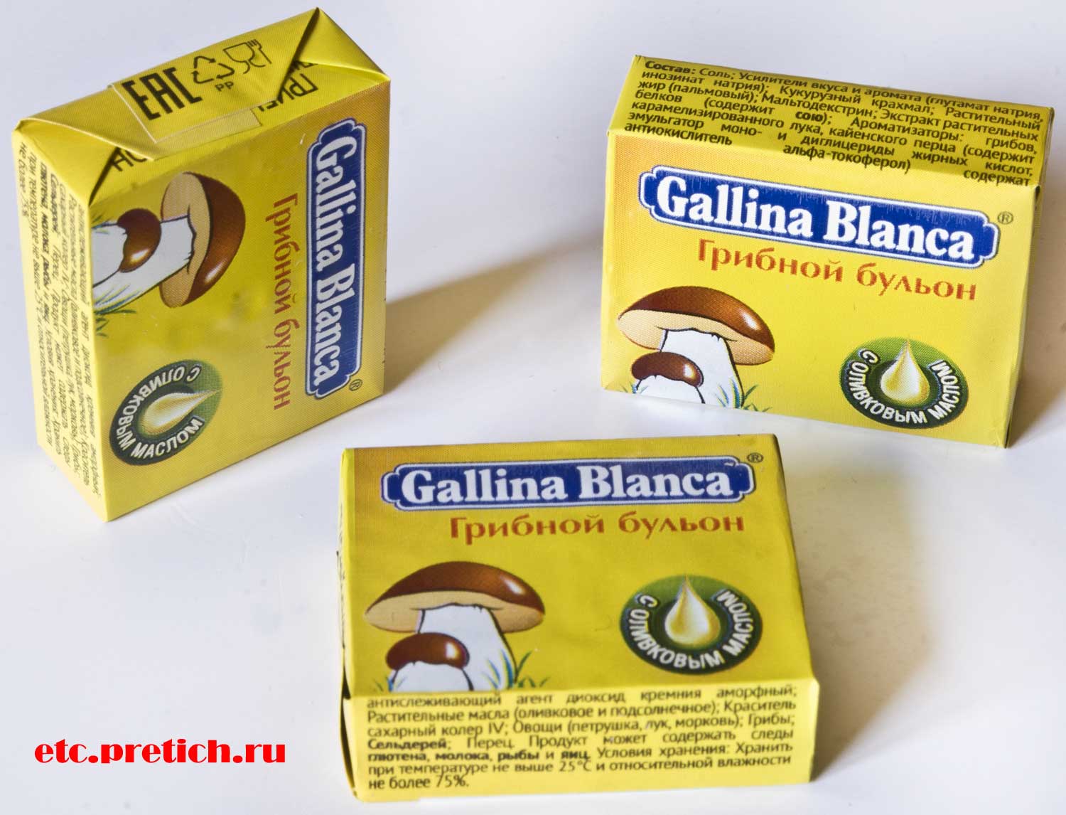 Отзыв на кубики Gallina Blanca Грибной бульон полное описание, цена