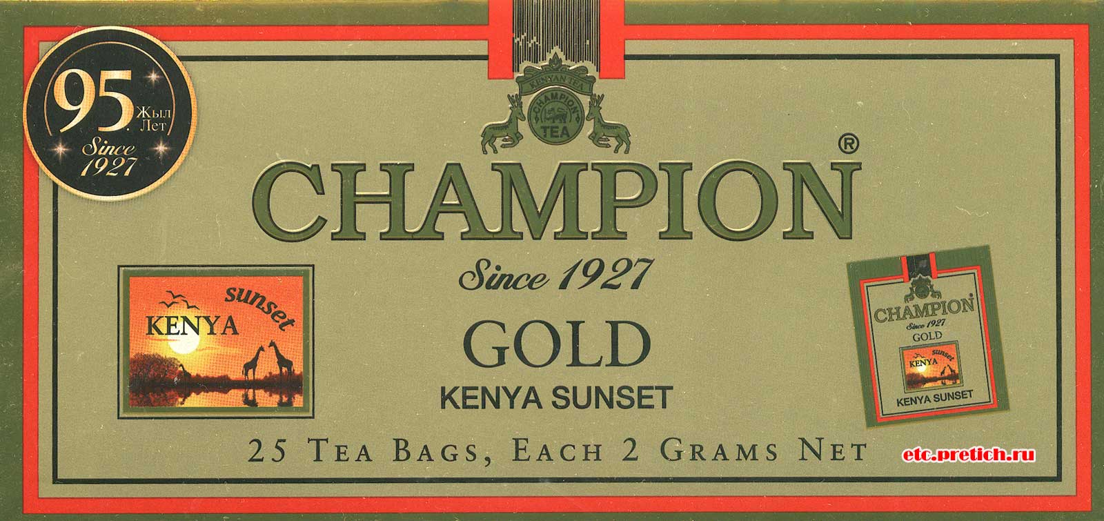 Пакетный чай Champion Kenya Sunset черный, отвратительный