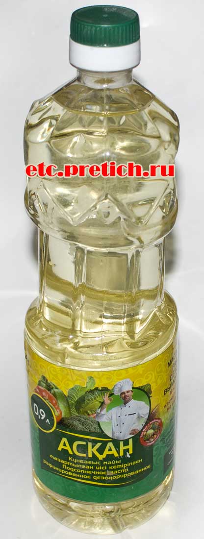 Отзыв Аскан масло подсолнечное из Казахстана, дешевое, но неплохое