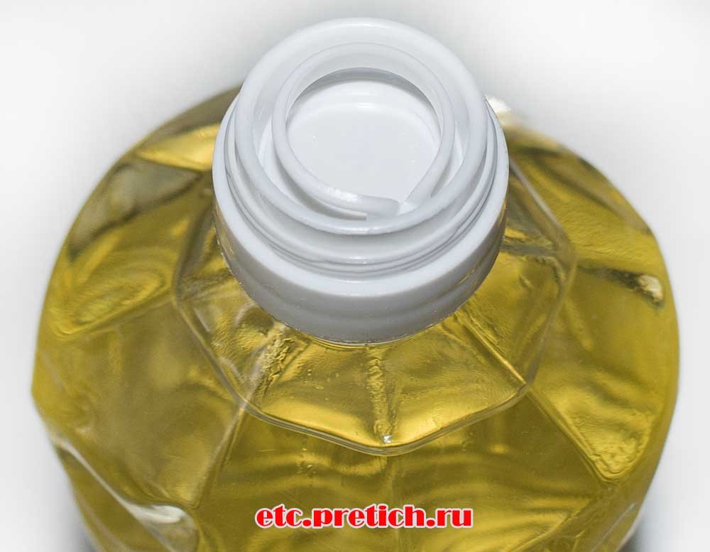 Подсолнечное масло Аскан полное описание, сделано в Казахстане
