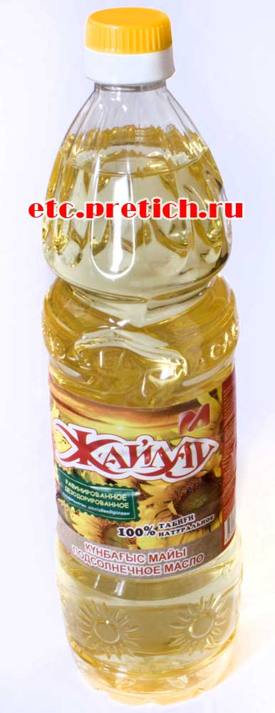 Отзыв на Жайлау подсолнечное масло Масло-Дел, как оно на вкус?