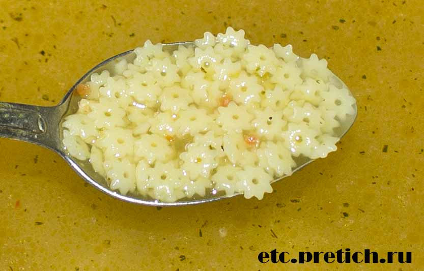 Овощной суп со звездочками Podravka вот и весь жидкий суп из кубиков