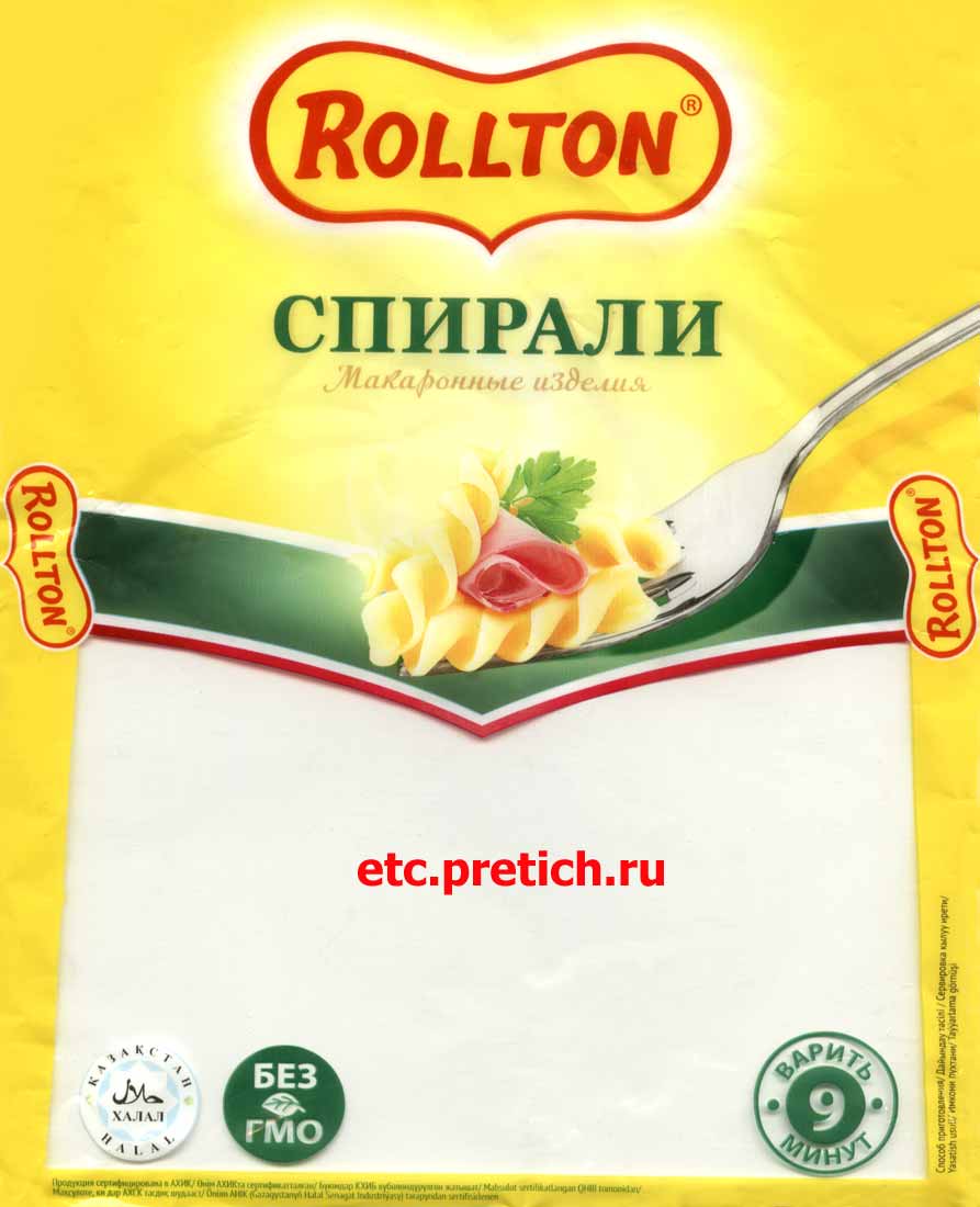 Сделано в Казахстане. Rollton - макароны Спирали, какие они на вкус?
