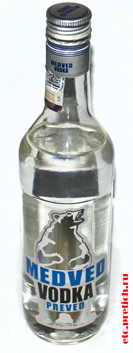 Отзыв на водку Medved vodka Preved из Казахстана, в ГОСТовской стеклотаре