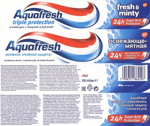 Aquafresh освежающе-мятная зубная паста с фтором, состав и как пользоваться
