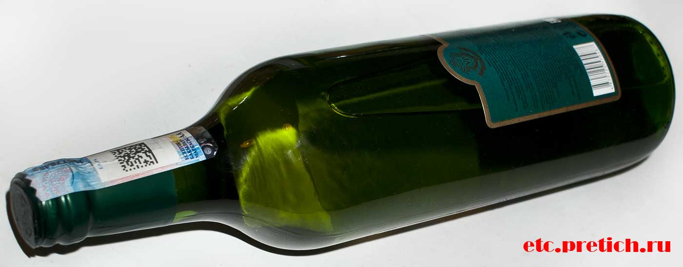 Испанский погреб - белое вино полусладкое крепленое для алкашей