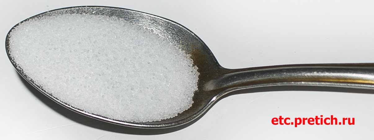Соль йодированная Мозырьсоль пробуем и оцениваем, главное - йод