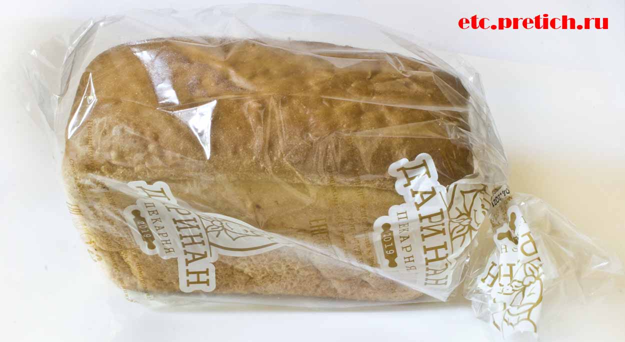 Даринан - хлеб формовой из Алматы, отзыв, социальный