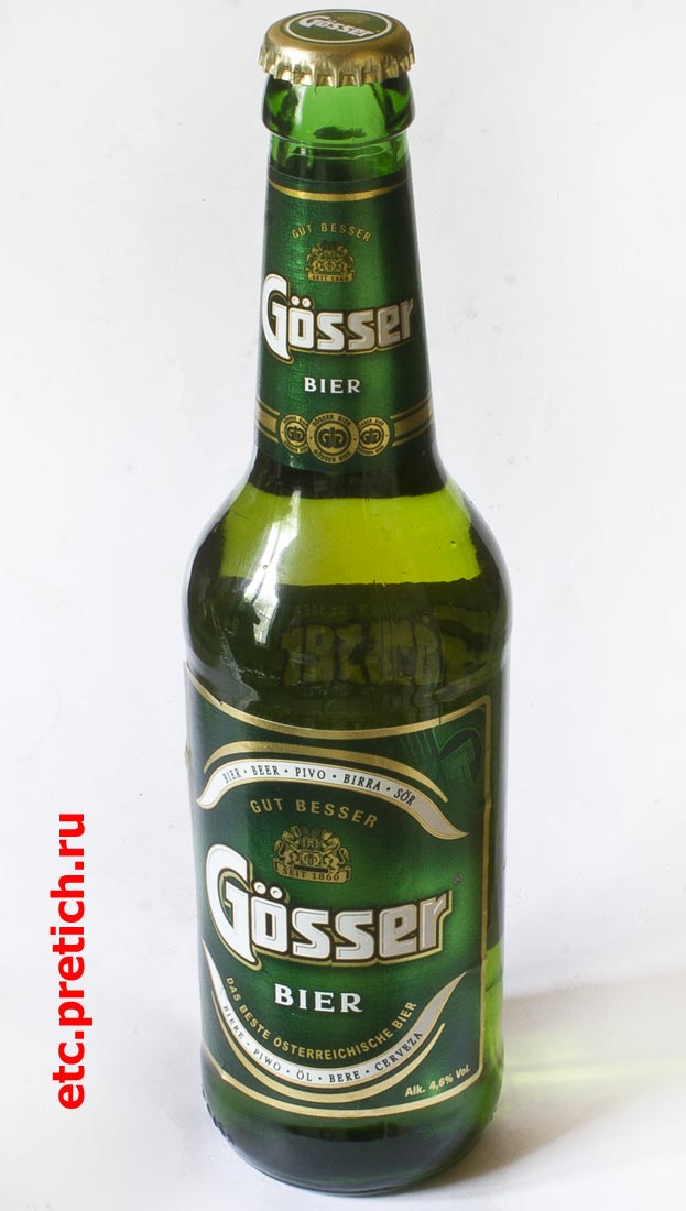 GOSSER пиво из Казахстана полное описание и отзыв, впечатление