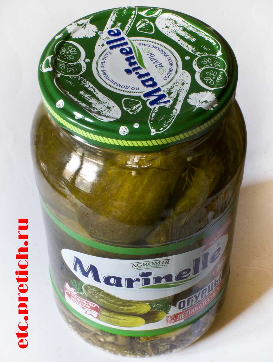 Marinelle - Огурцы деликатесные отзыв на узбекскую продукцию