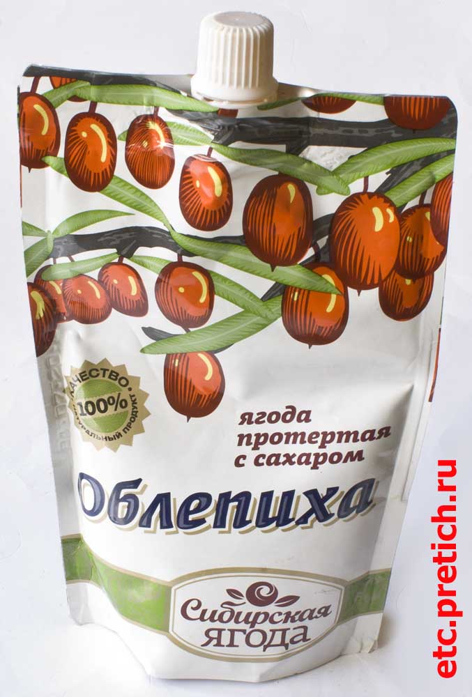 Облепиха - Сибирская ягода перетертая с сахаром, отзыв на продукцию