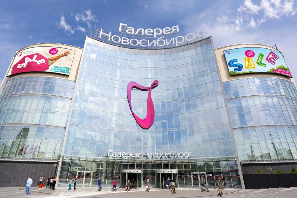 Отзывы о ТРЦ Галерея Новосибирск, все достоинства и преимущества